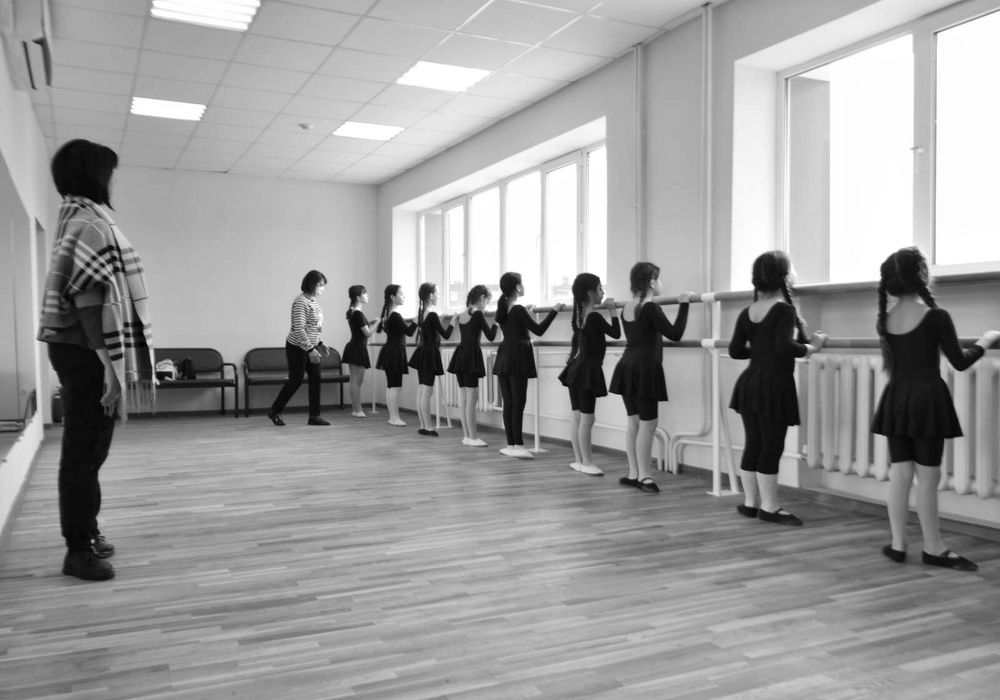 Хореография