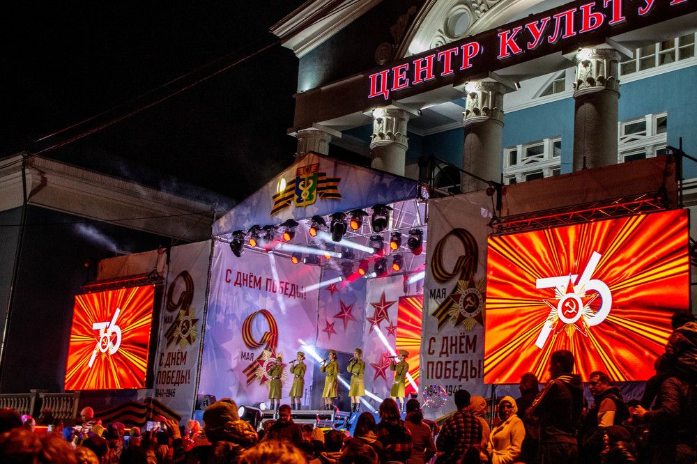 Photograph by Кирилл Романов