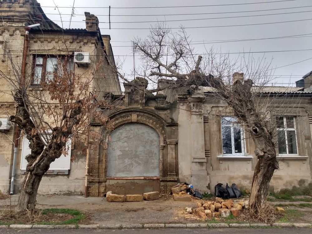 Photo #7264570