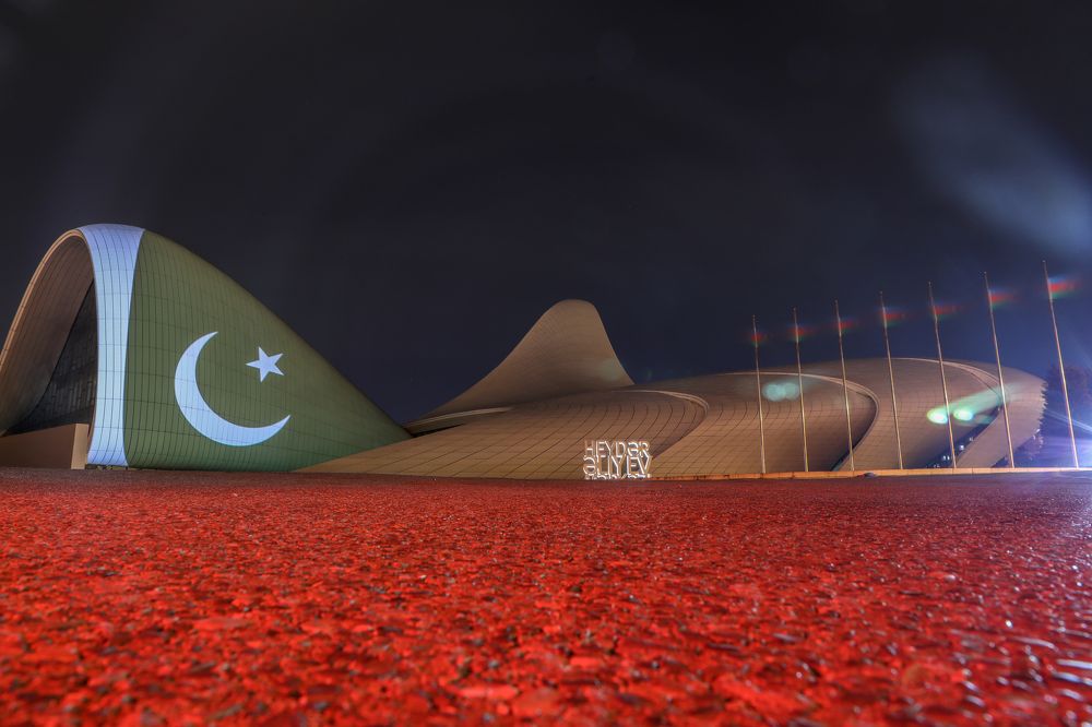 Heydar Aliyev Center