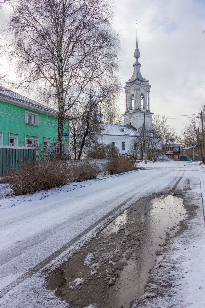 С отражением