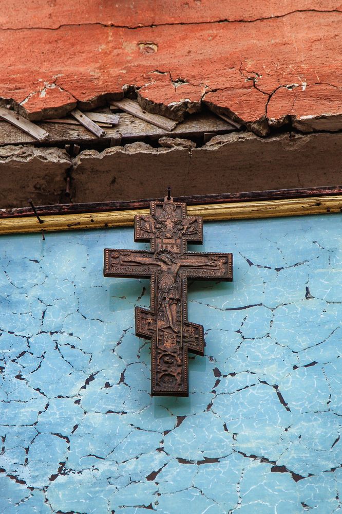 Photograph by Юлия Сухачева