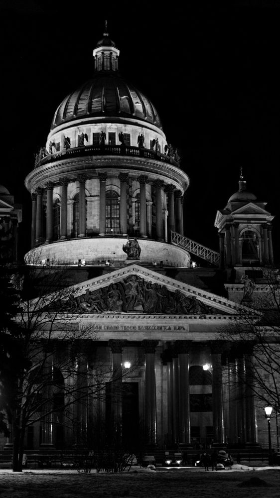 Photograph by Алексей Кузьмин