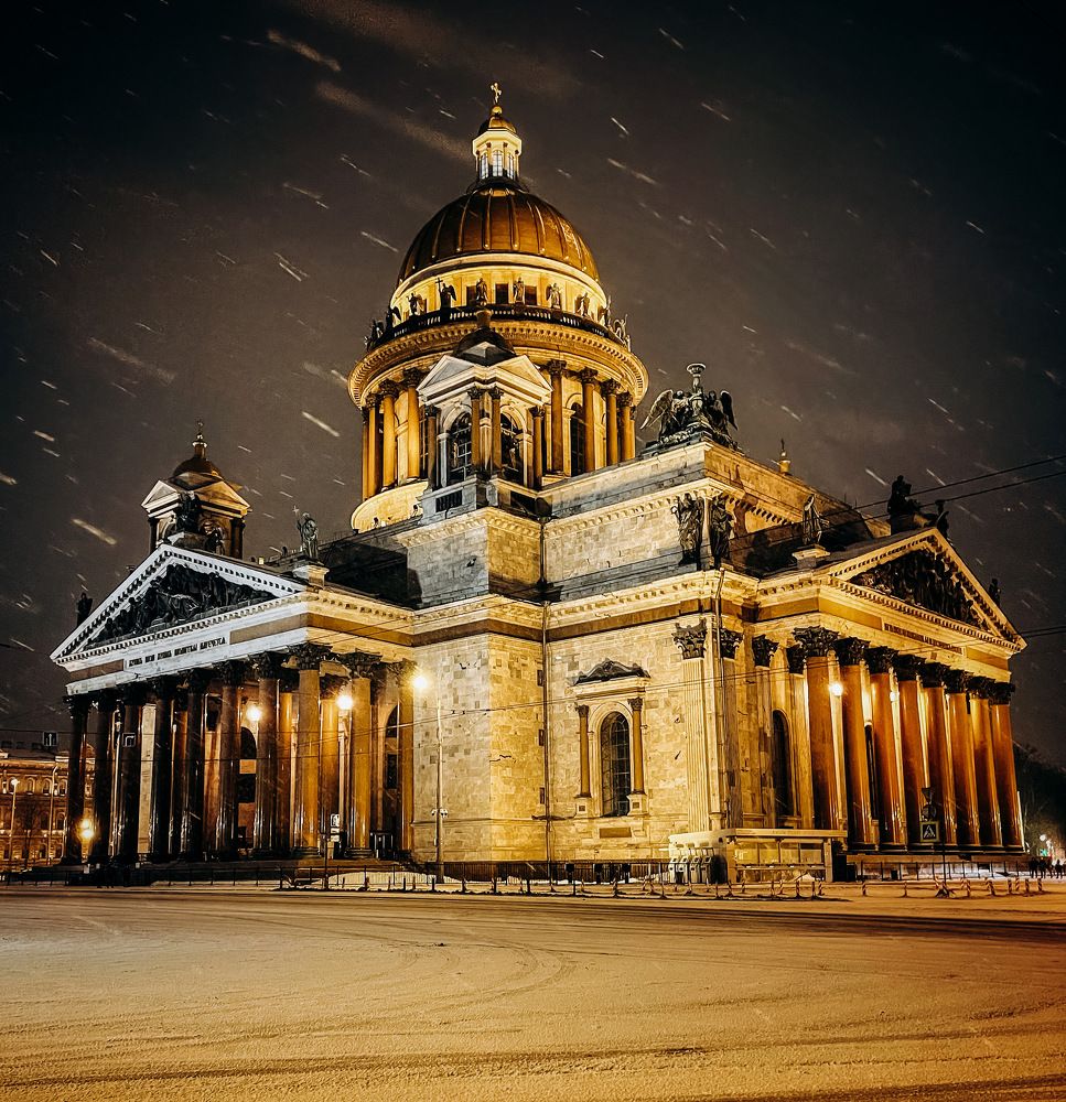 Photograph by Ирина Саакова