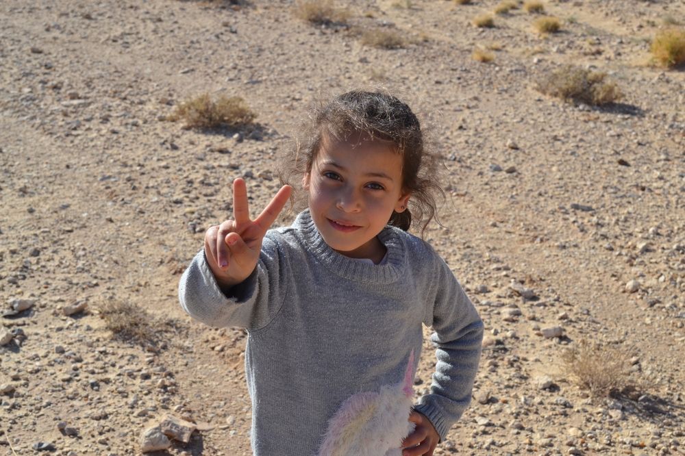 Photograph by Sakhria Mbarki