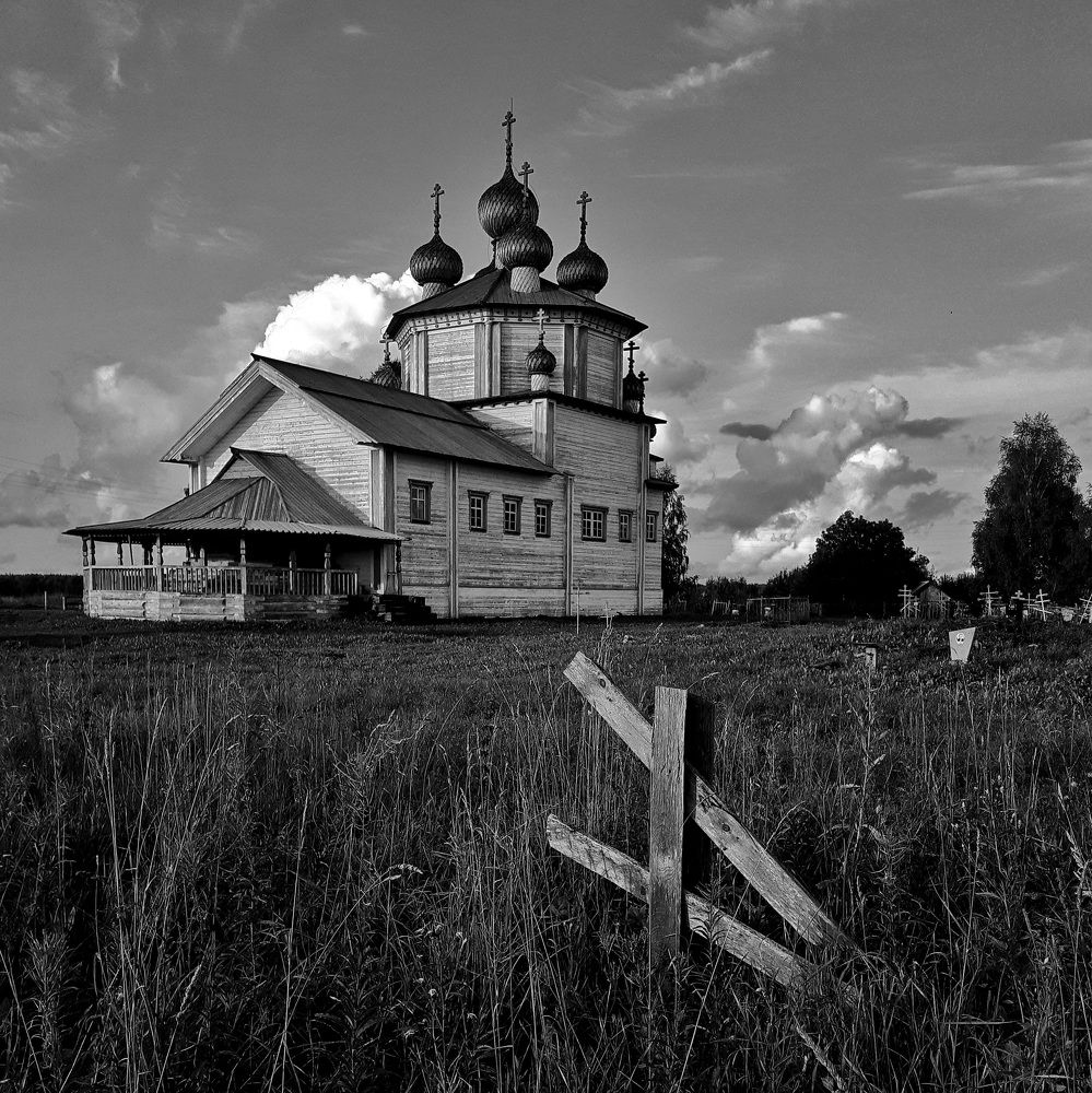 Photograph by Евгений Жиляев