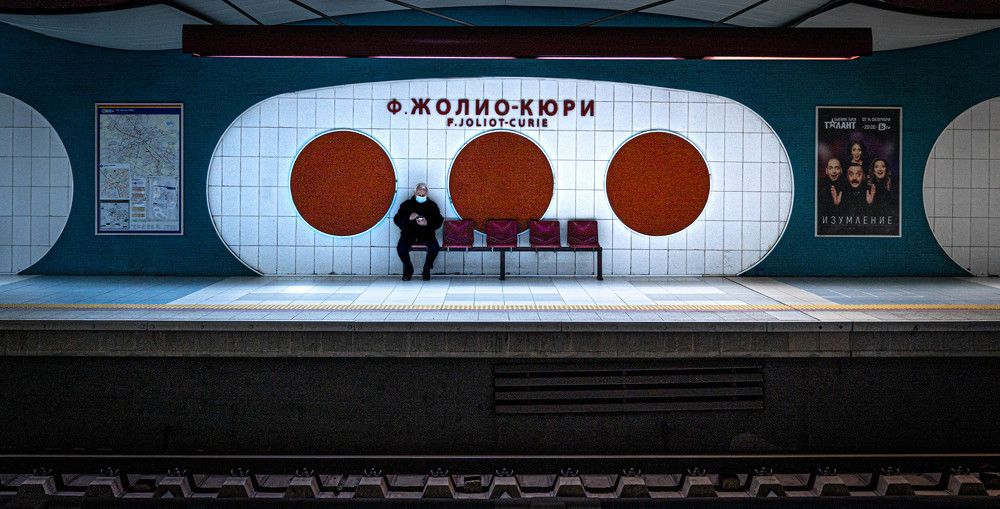 Circles of Life, Joliot-Curie Sofia Subway Station, Sofia, Bulgaria