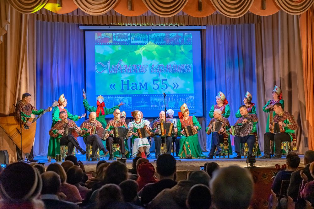 Ливны. Ансамбль Ливенские гармошки.