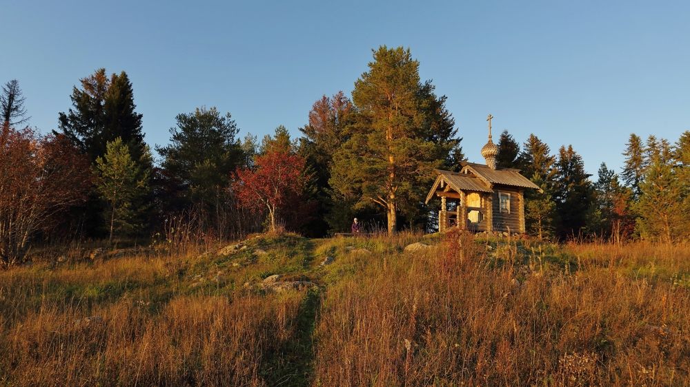 Осенний отдых.