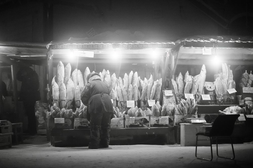 Рыбный рынок