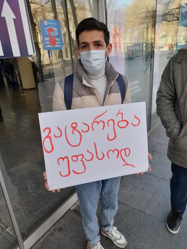 Фотография автора Revaz Topuria