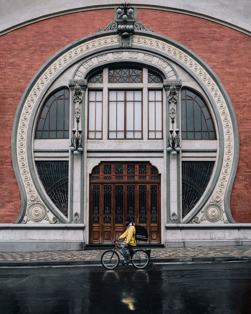 Photograph by Alex Odom-Tomchin