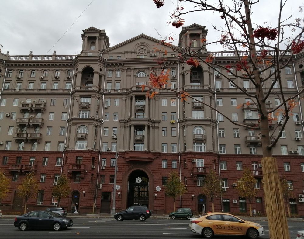 Photo #7270826
