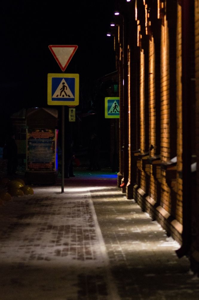 Photograph by Надежда Шапкина