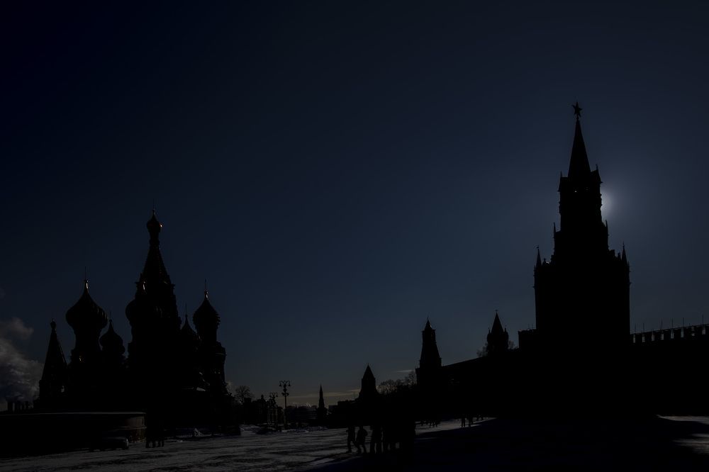 Photograph by Сергей Вереин