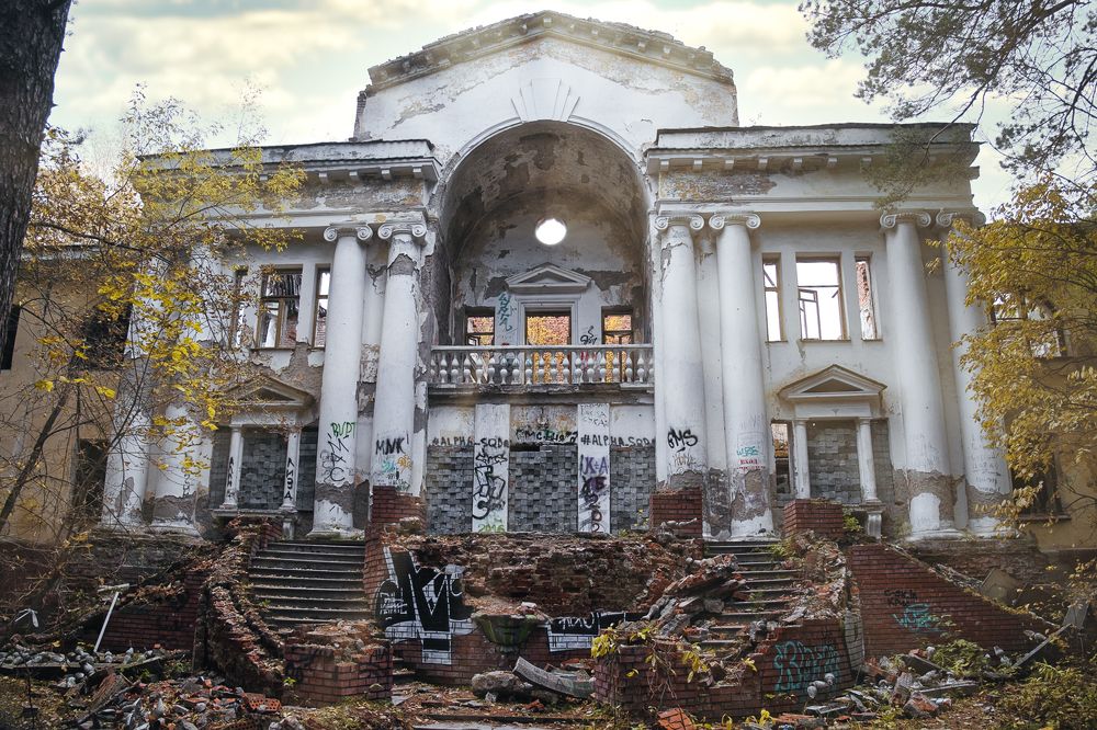 Photograph by Андрей Чернышов