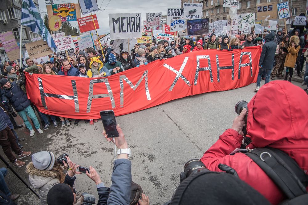 Photograph by Денис Винокуров