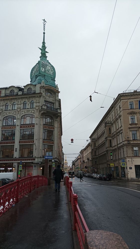 Photo #7272877