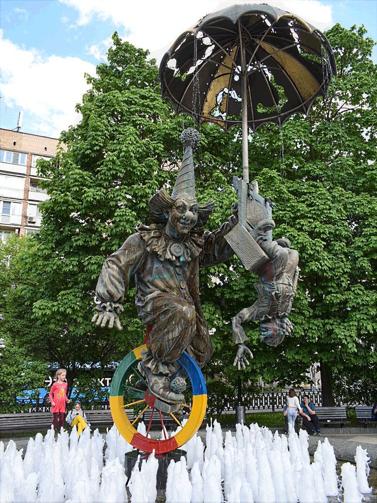 Photograph by Сергей Иванович Носов