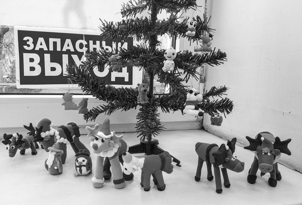 Photograph by Сергей Христинич