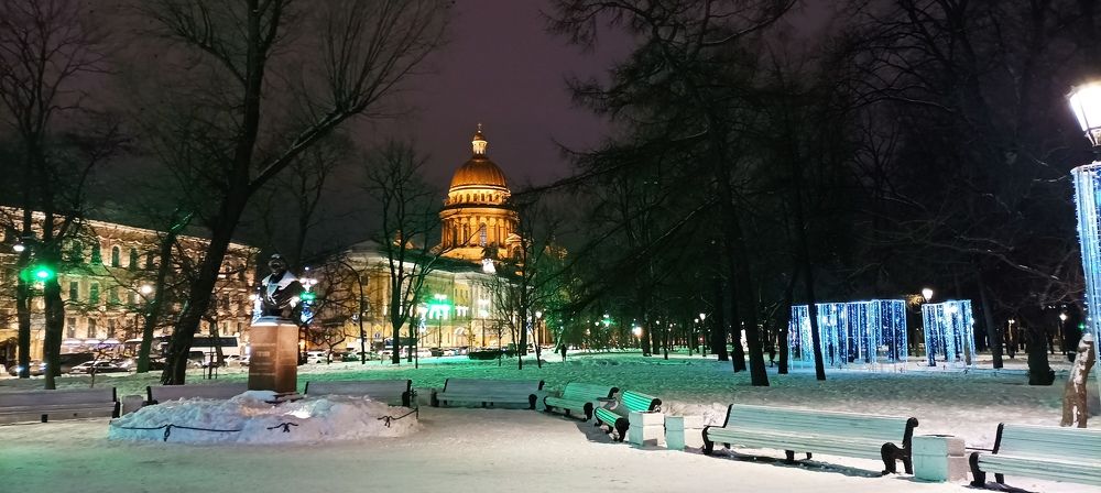 Photo #7275668