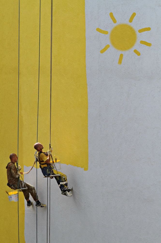 Пусть всегда будет Солнце