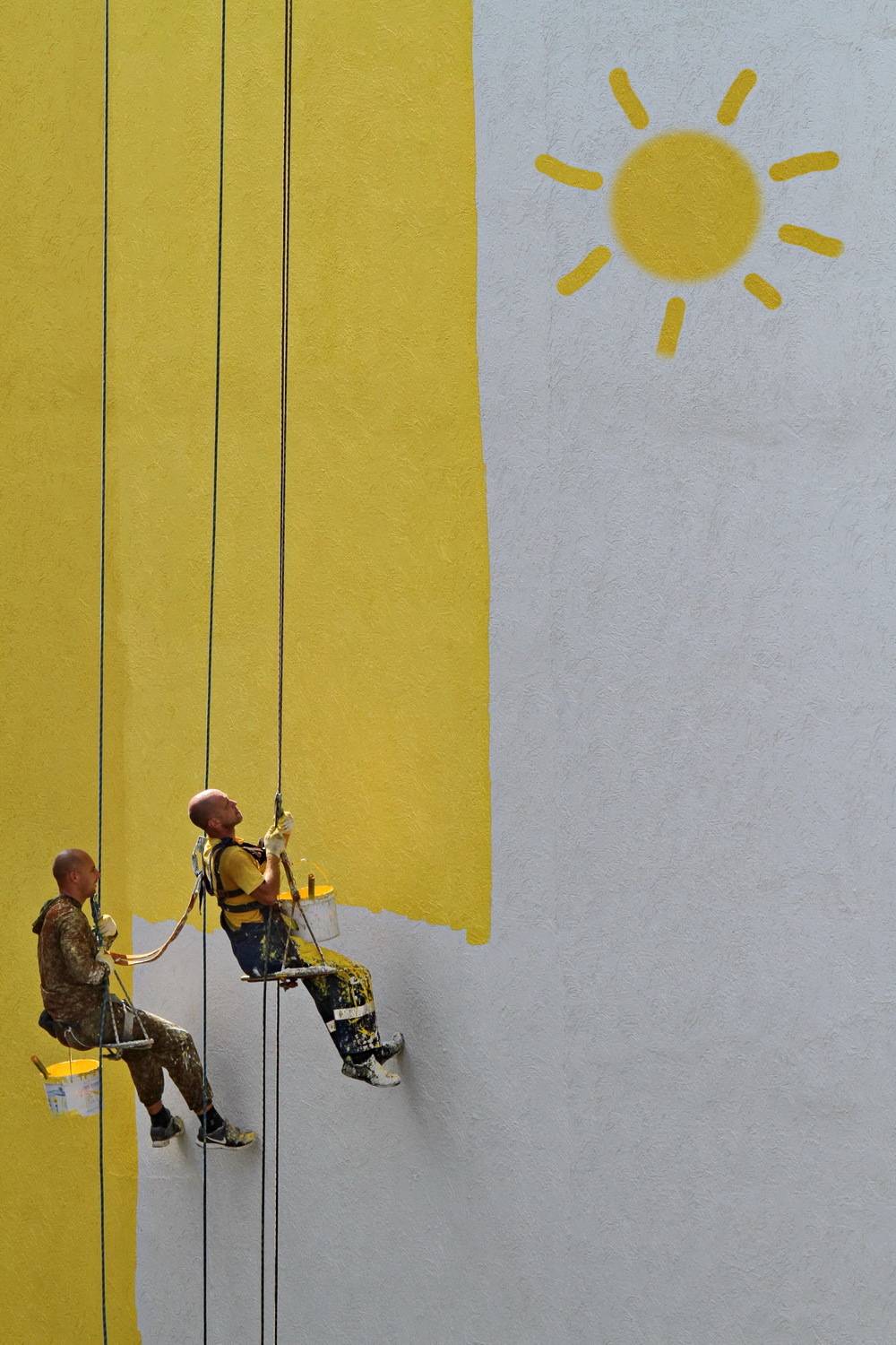 Пусть всегда будет Солнце