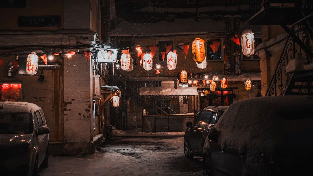 Photograph by Иван