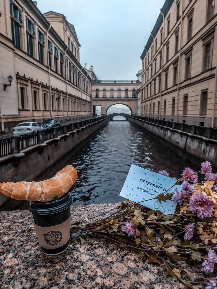 Photograph by Маргарита