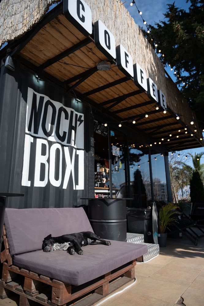 Photograph by Ангелина