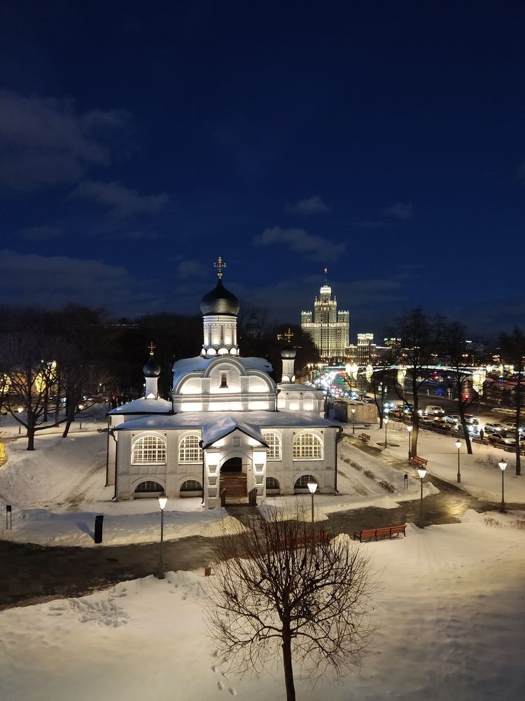 Photograph by Иван