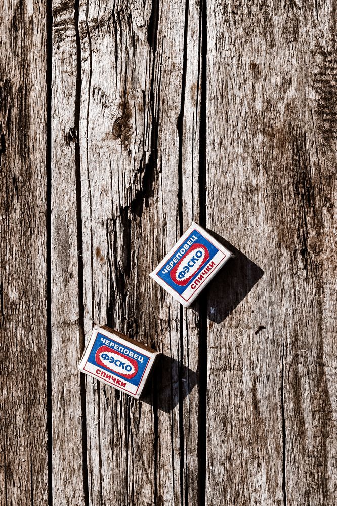 Photograph by Шомина Мария