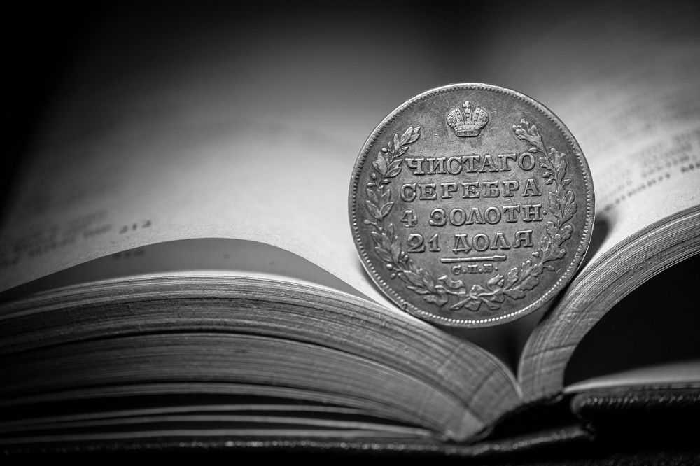 Фотография автора Юрий