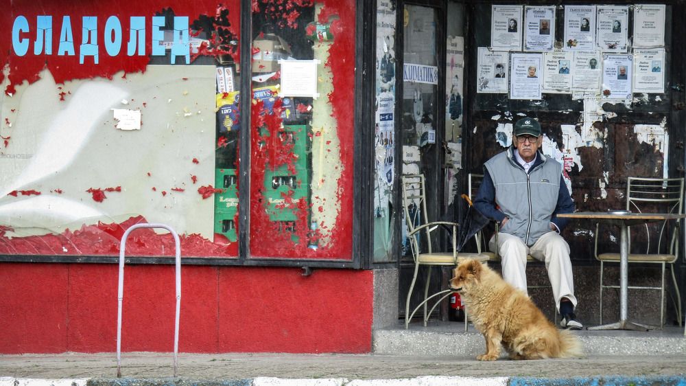 Photograph by Лора Филчева