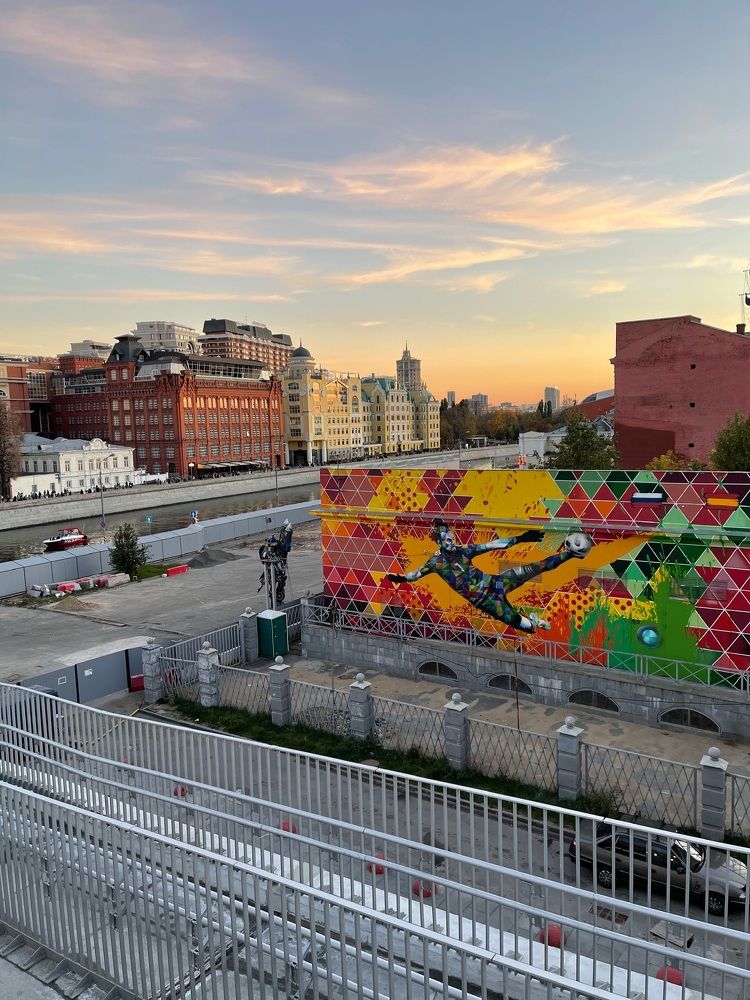 Photograph by Raisa Belova