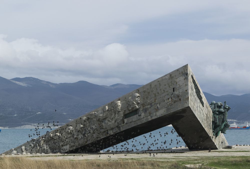 Photograph by Светлана