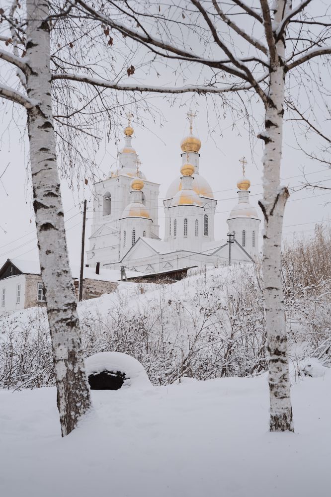 Photograph by Alex Belov