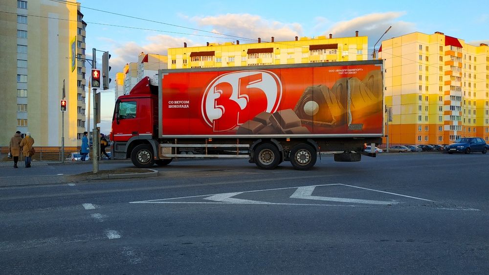 Photograph by Александр Казак