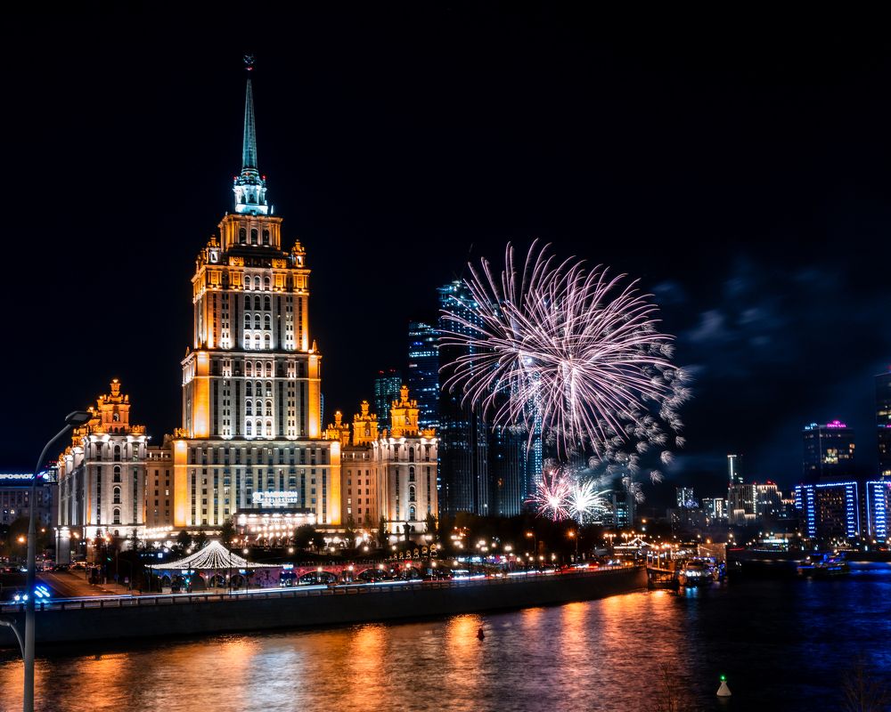 Radisson Collection Hotel, Moscow