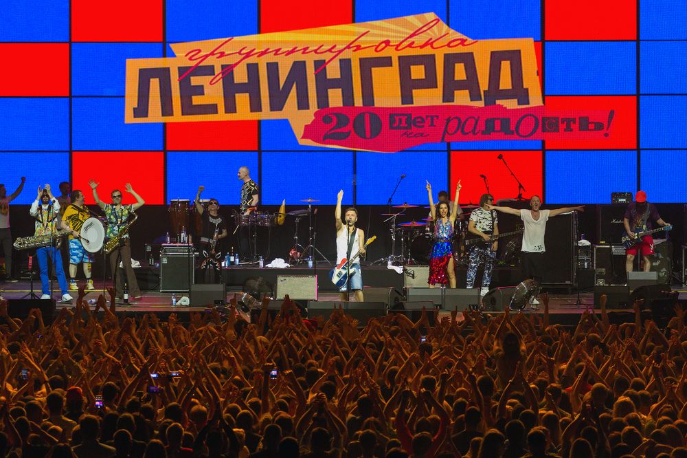 Photograph by Алексей Литвинов