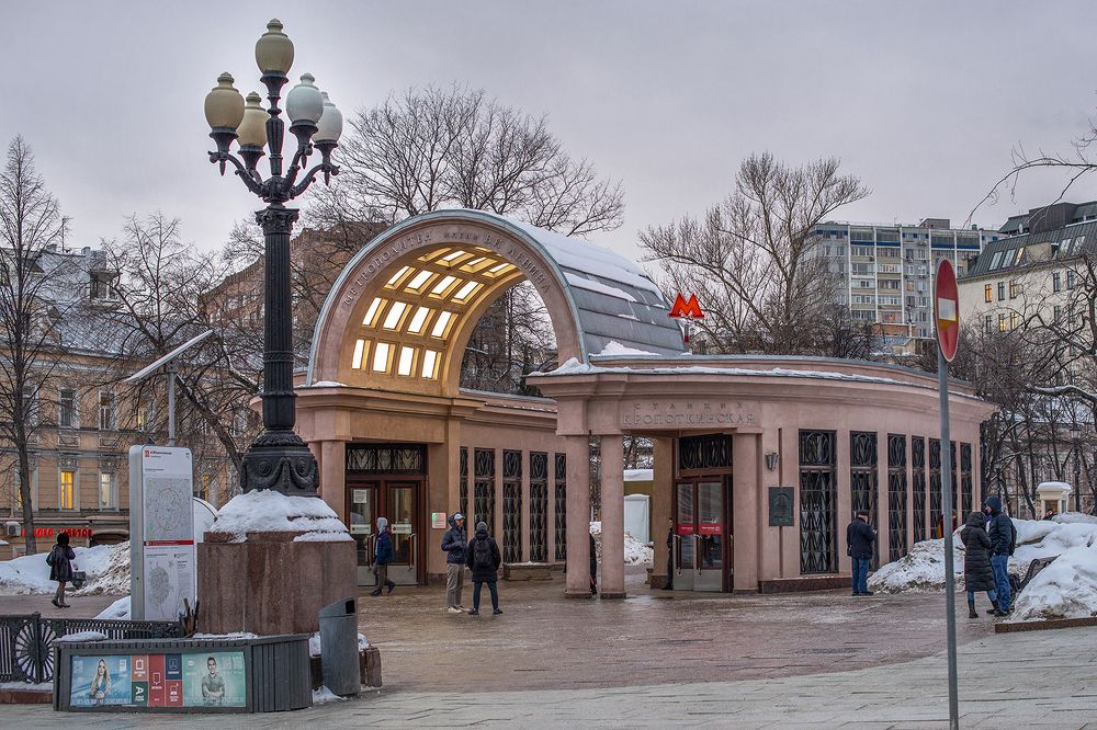 Photograph by Татьяна Ефашкина