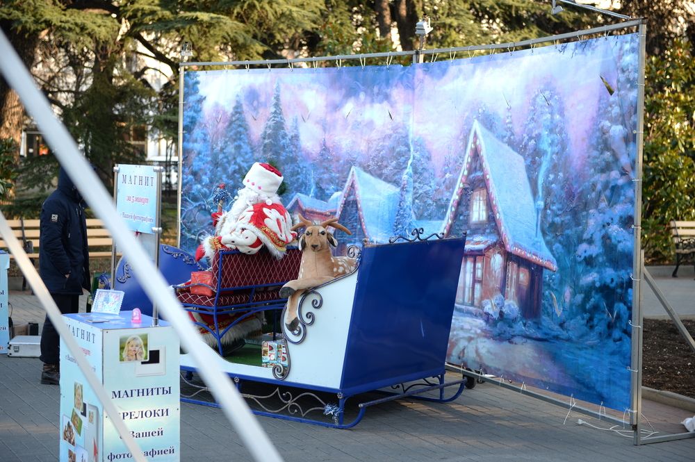 Photograph by Сергей Борисов