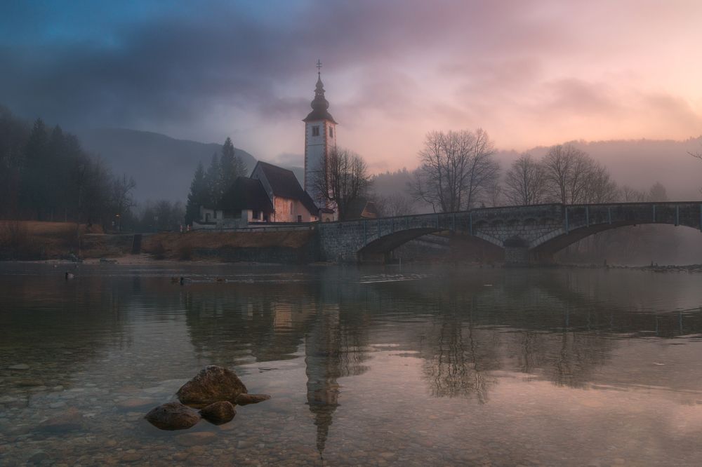 В утреннем тумане