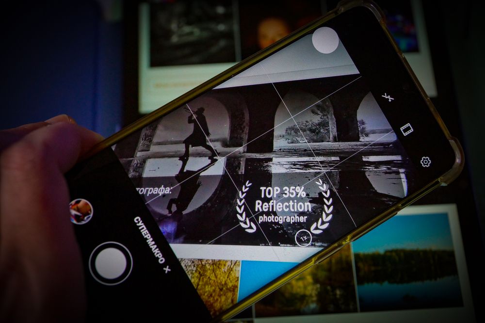 Photograph by Мария Колоскова