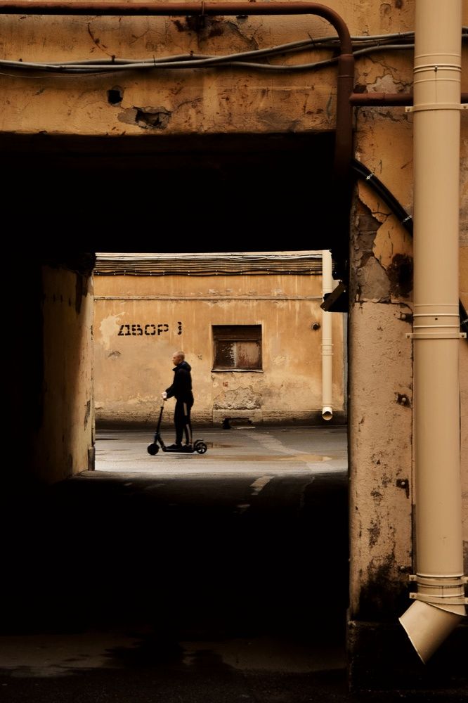 Photograph by Alex Orlov