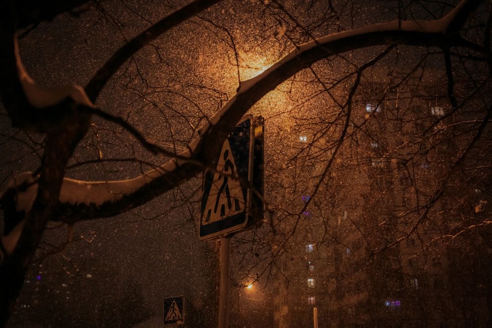 Photograph by Фадеев Андрей