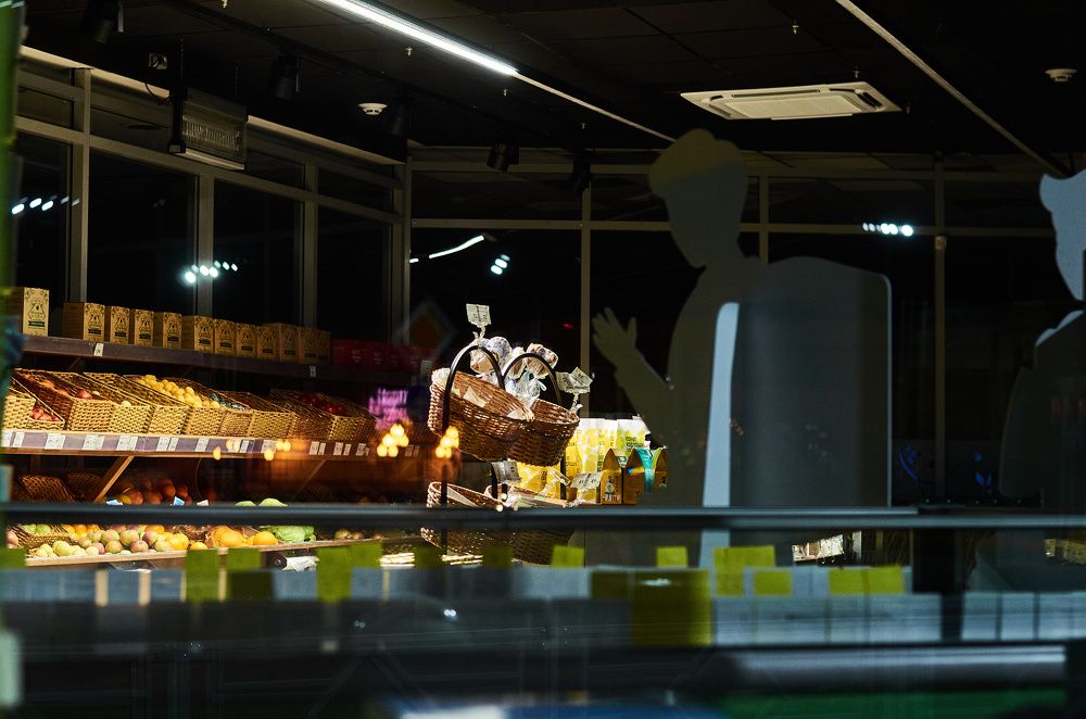 Photograph by Слава Саломатин