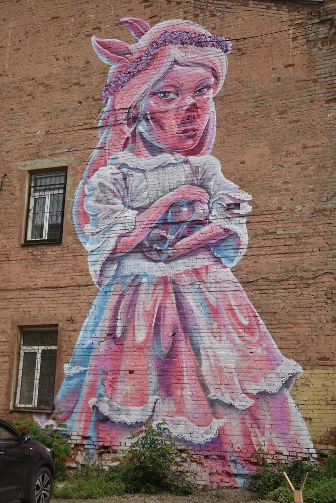 Photograph by НИНА АВЕРЬЯНОВА