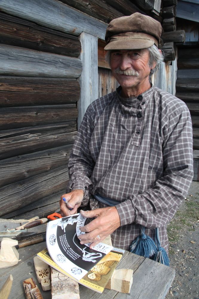 Photograph by Мария Самоловова