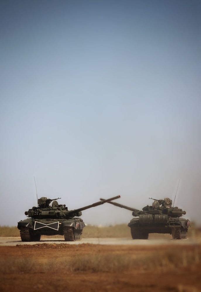 Форум Армия 2021